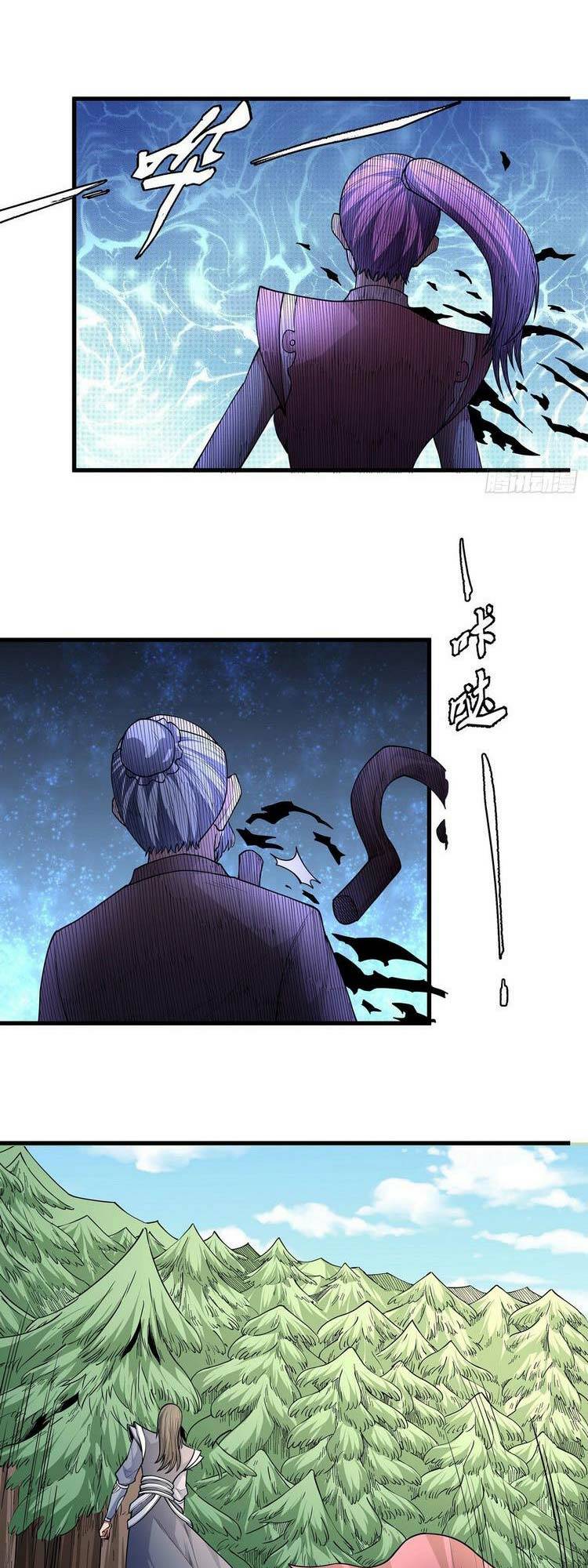 Tuyệt Thế Võ Thần Chapter 513 - Trang 2