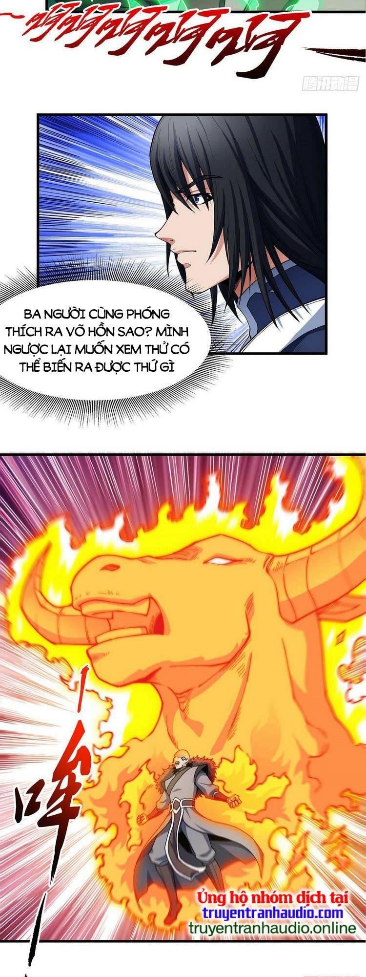 Tuyệt Thế Võ Thần Chapter 519 - Trang 2