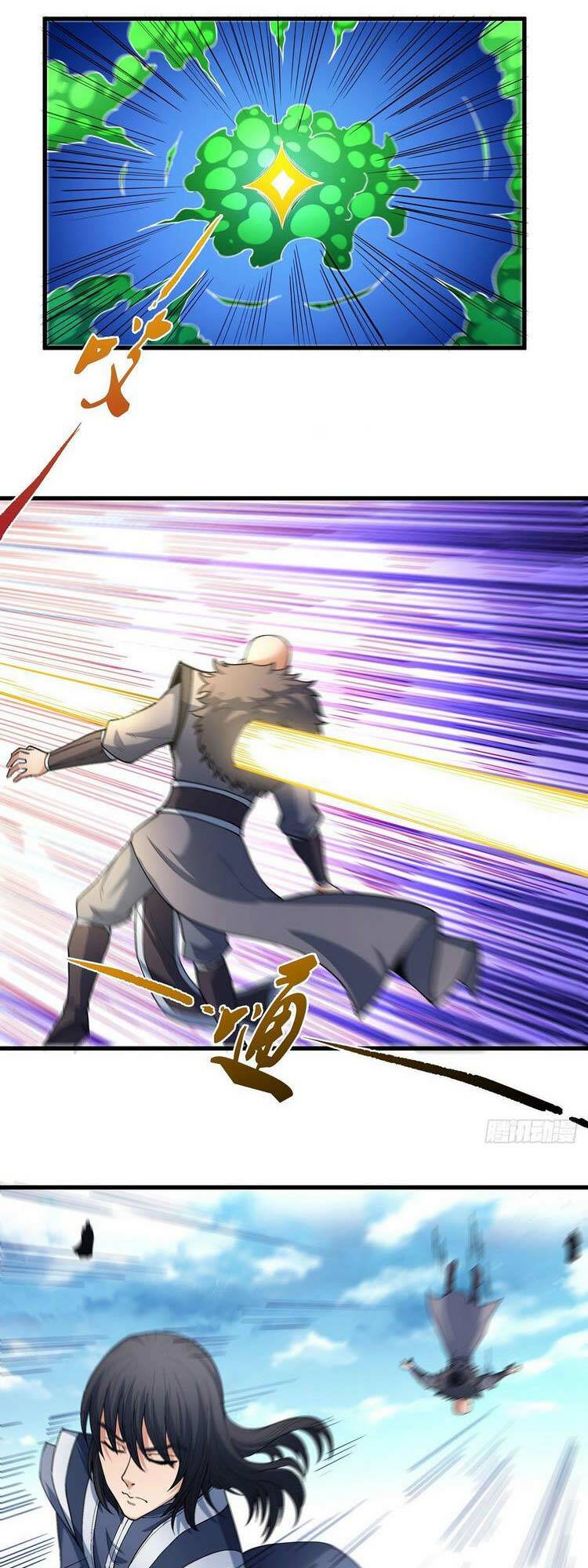 Tuyệt Thế Võ Thần Chapter 521 - Trang 2