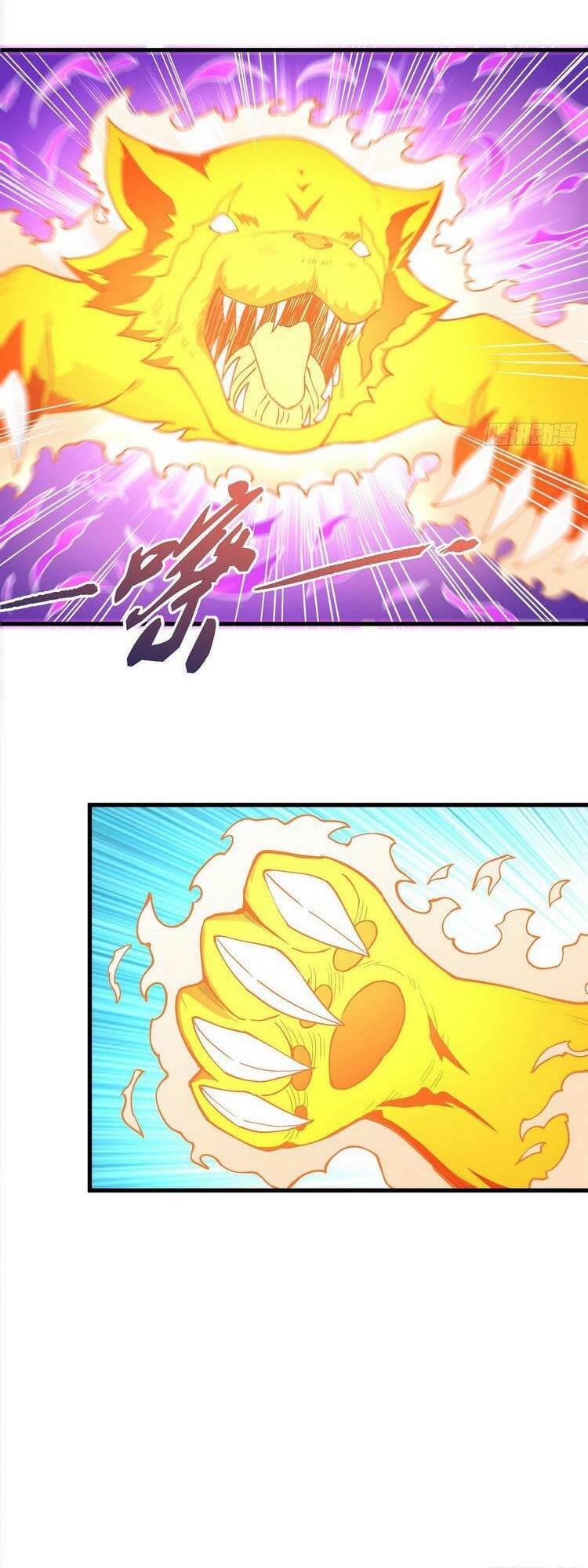 Tuyệt Thế Võ Thần Chapter 521 - Trang 2