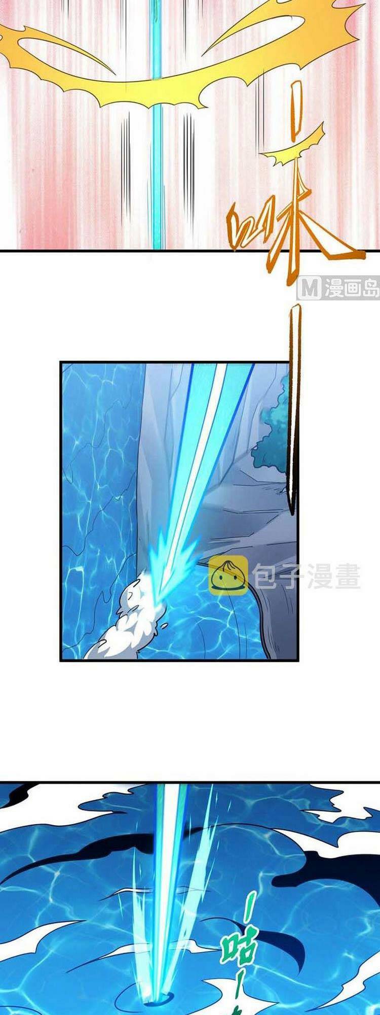 Tuyệt Thế Võ Thần Chapter 534 - Trang 2