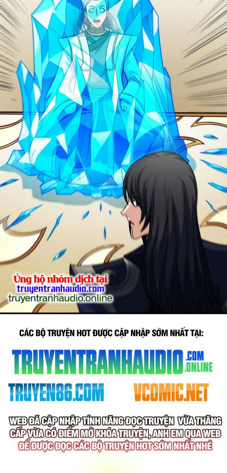 Tuyệt Thế Võ Thần Chapter 536 - Trang 2
