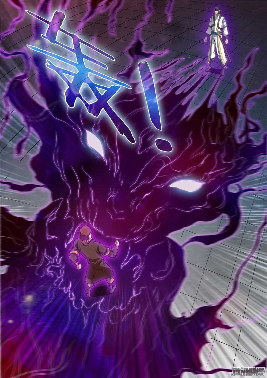 Tuyệt Thế Võ Thần Chapter 54 - Trang 2