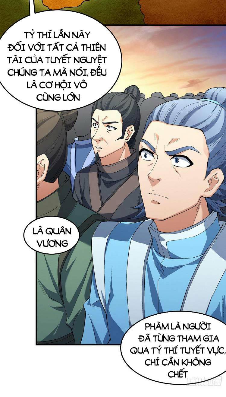 Tuyệt Thế Võ Thần Chapter 540 - Trang 2