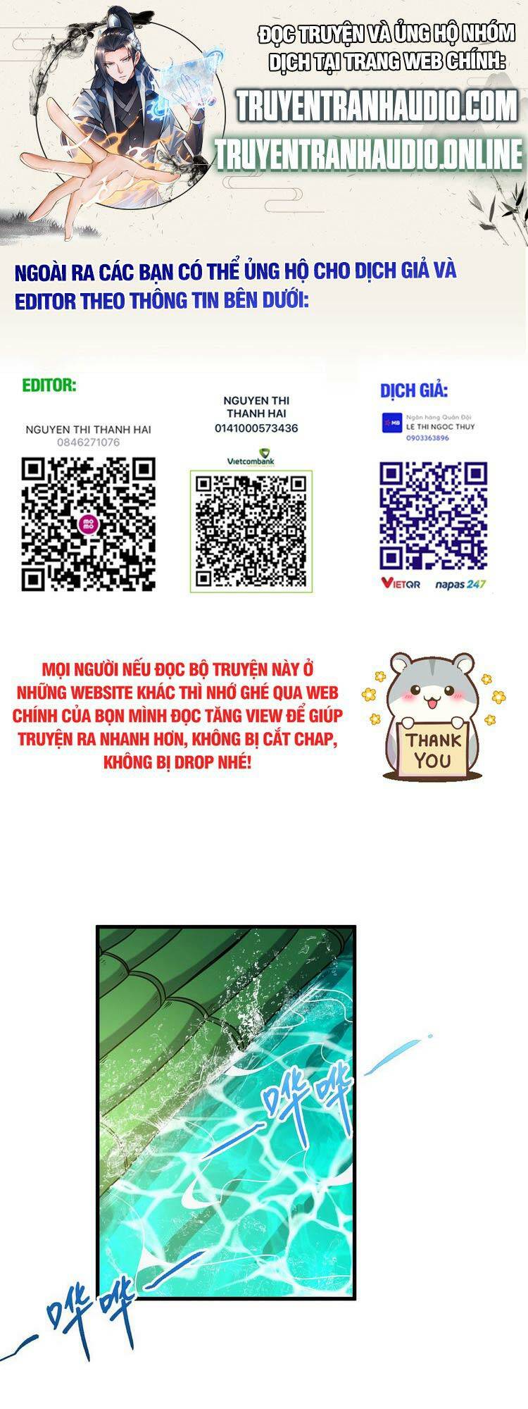 Tuyệt Thế Võ Thần Chapter 543 - Trang 2