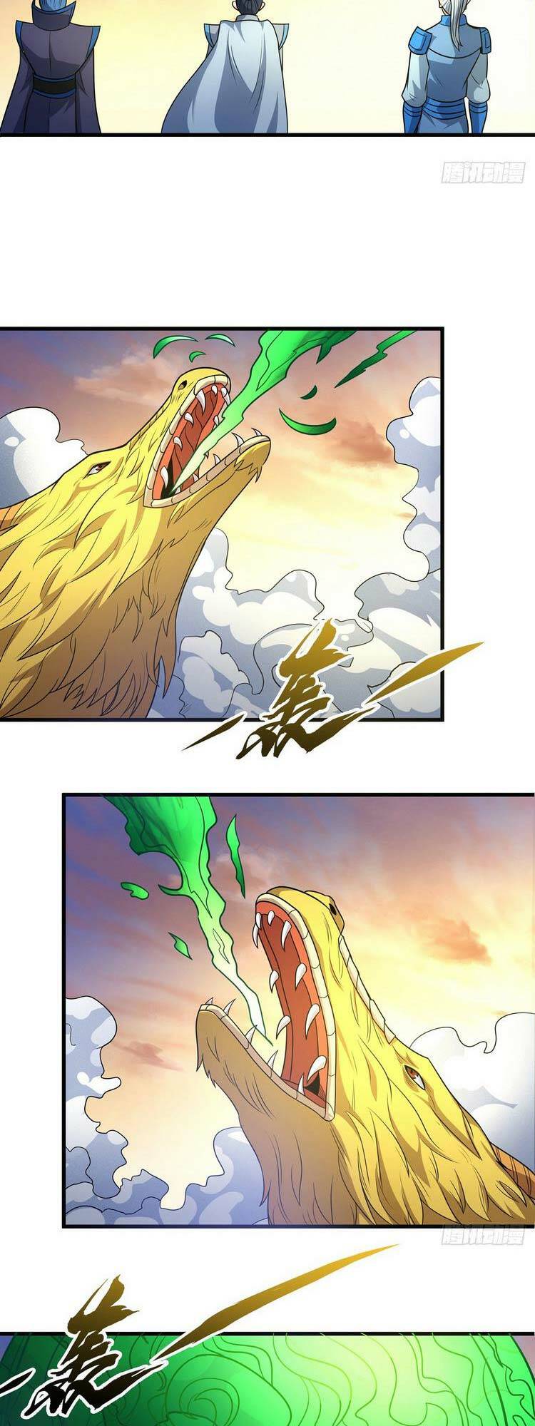 Tuyệt Thế Võ Thần Chapter 543 - Trang 2