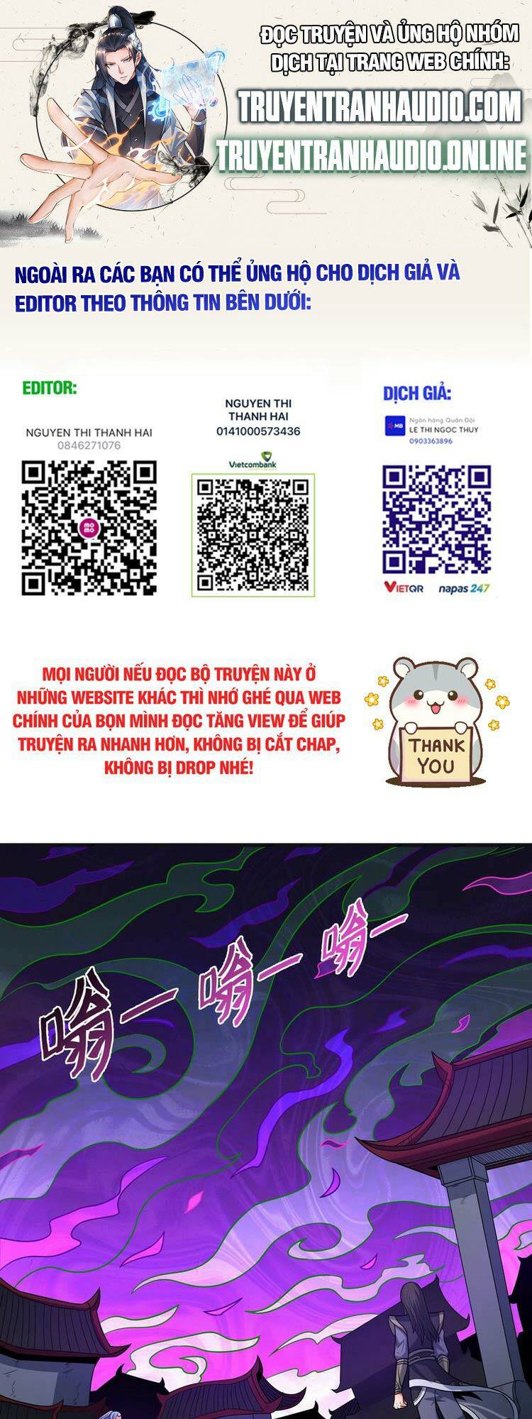 Tuyệt Thế Võ Thần Chapter 545 - Trang 2