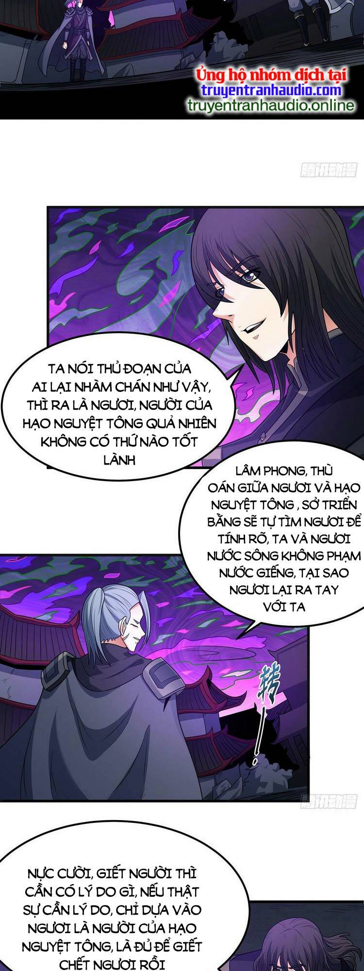 Tuyệt Thế Võ Thần Chapter 545 - Trang 2