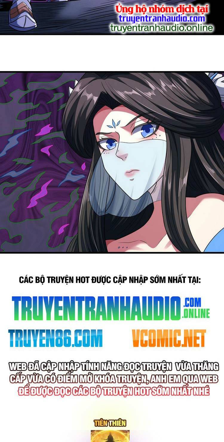 Tuyệt Thế Võ Thần Chapter 546 - Trang 2