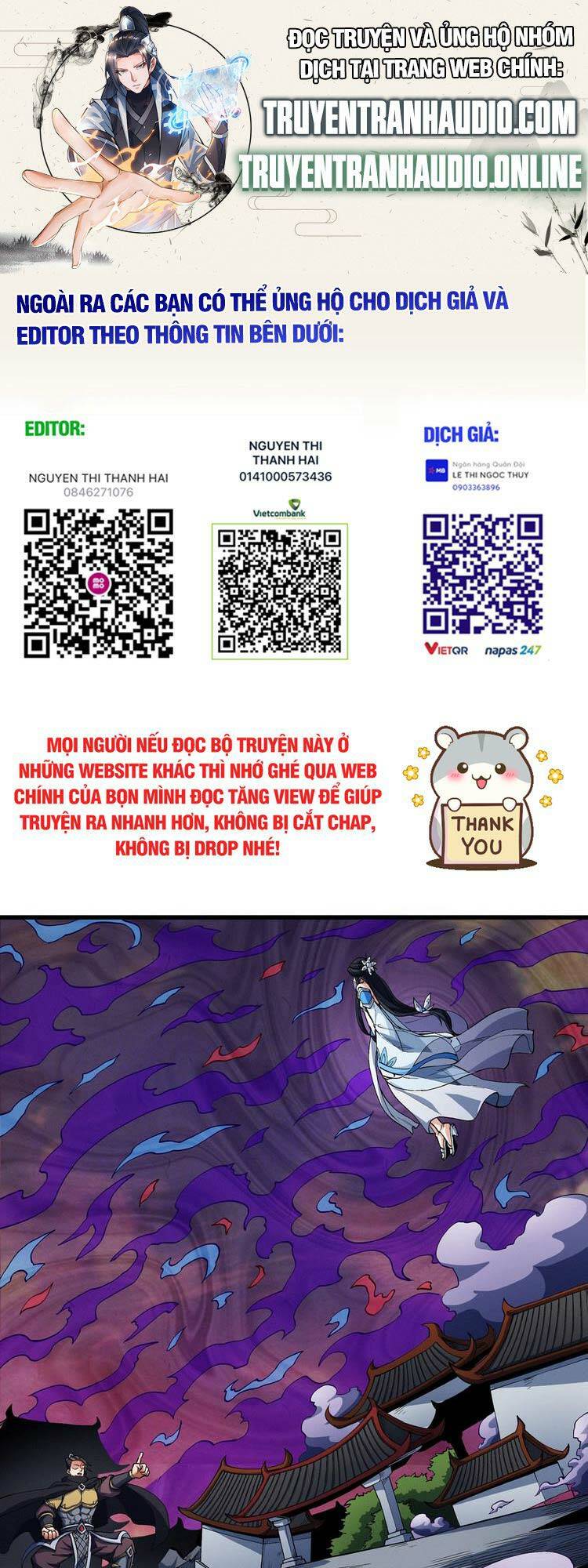 Tuyệt Thế Võ Thần Chapter 547 - Trang 2