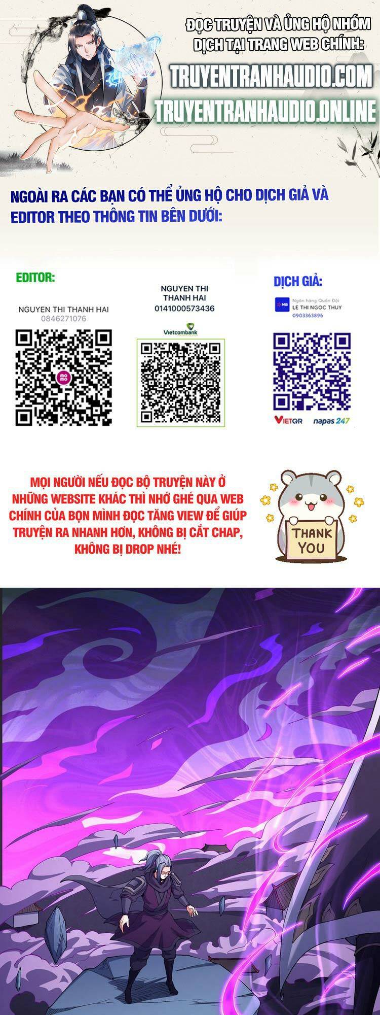 Tuyệt Thế Võ Thần Chapter 549 - Trang 2