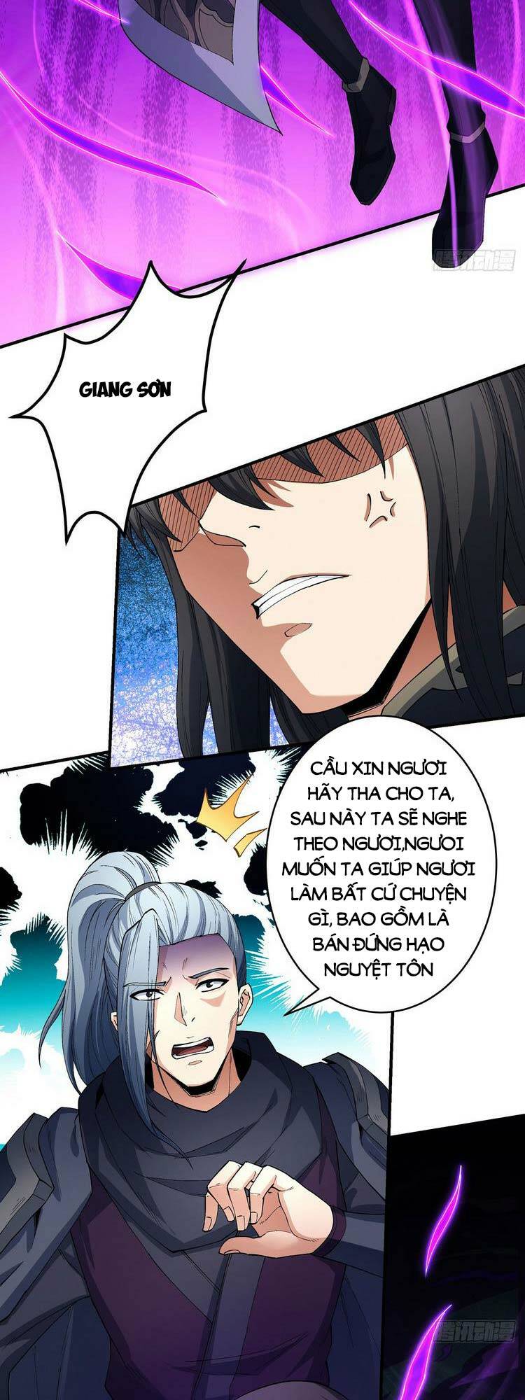 Tuyệt Thế Võ Thần Chapter 549 - Trang 2