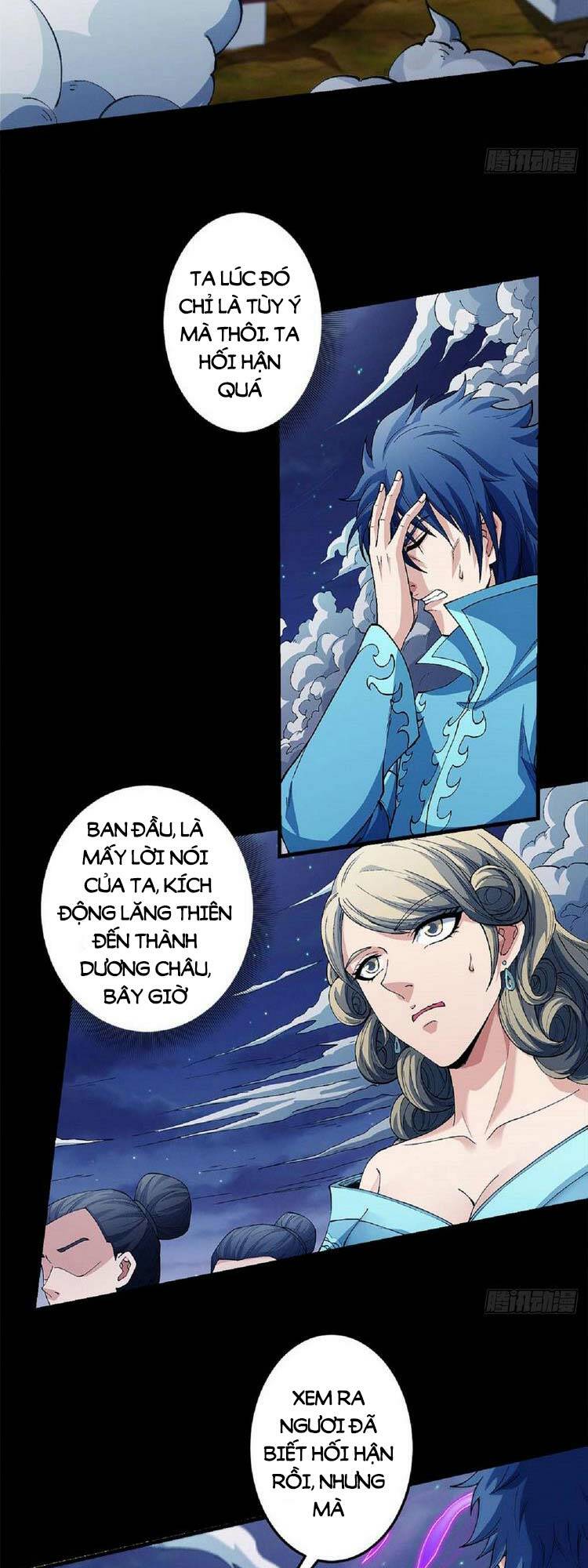 Tuyệt Thế Võ Thần Chapter 556 - Trang 2