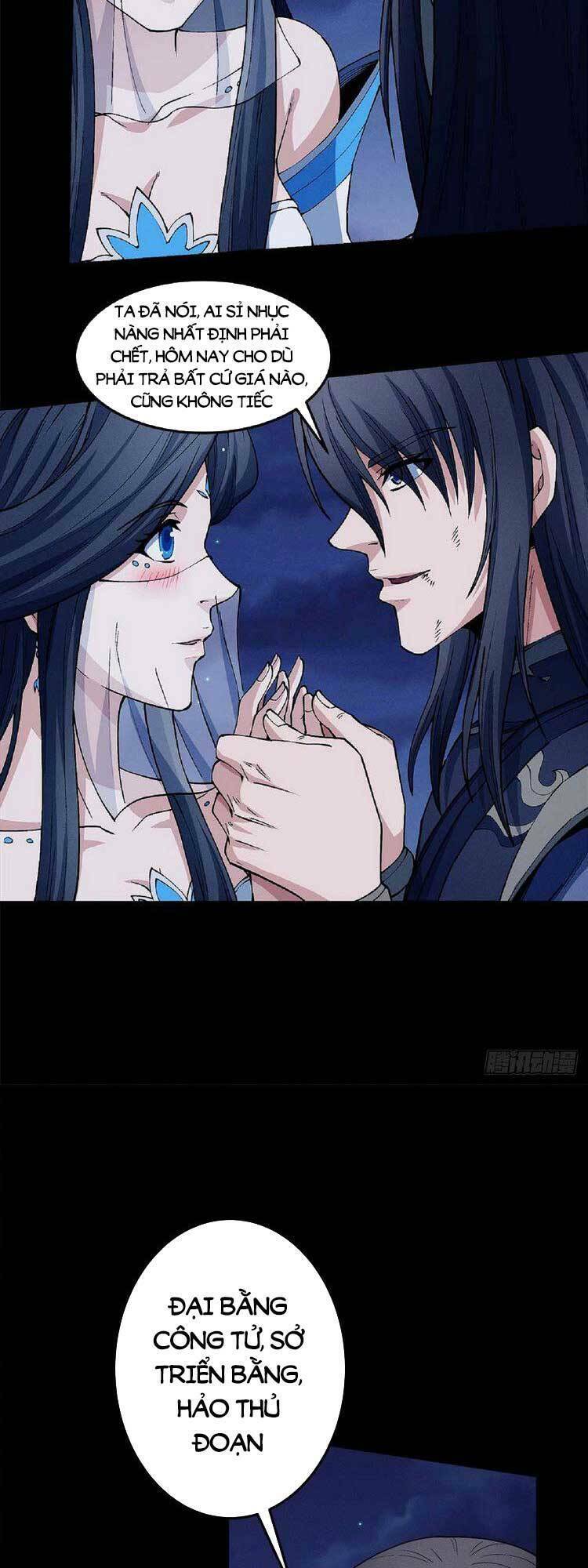 Tuyệt Thế Võ Thần Chapter 558 - Trang 2