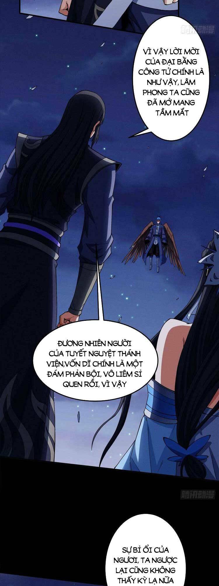Tuyệt Thế Võ Thần Chapter 558 - Trang 2