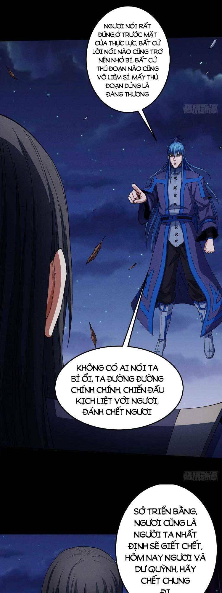 Tuyệt Thế Võ Thần Chapter 558 - Trang 2