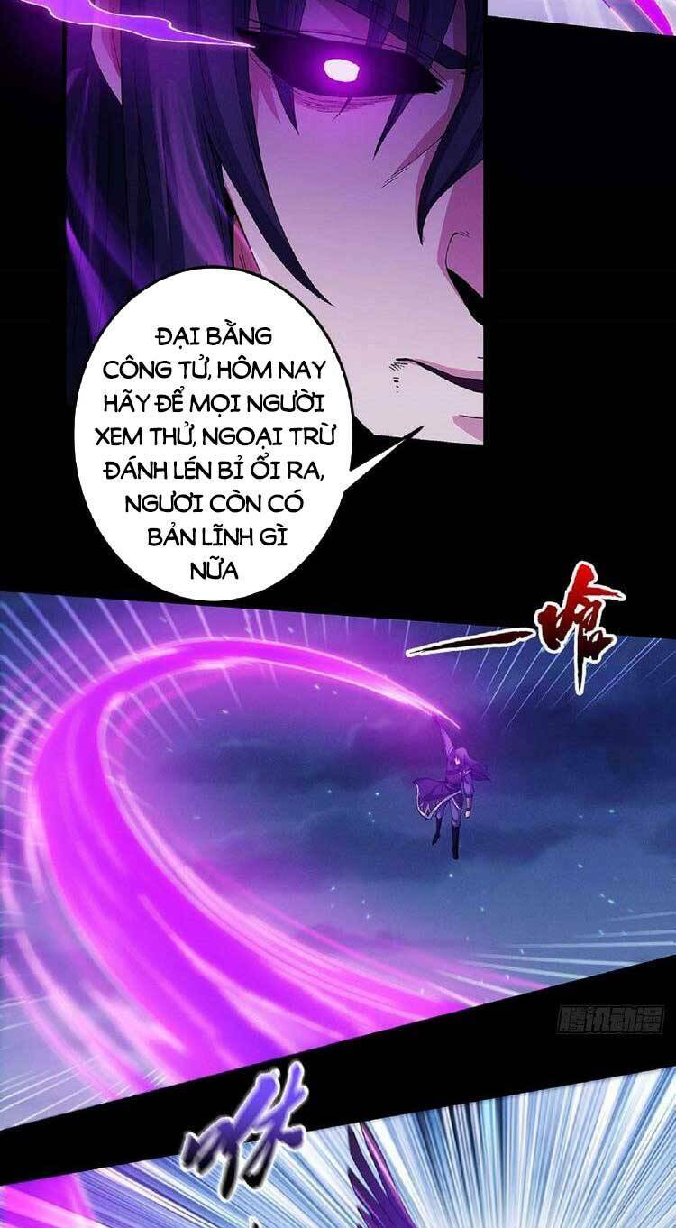 Tuyệt Thế Võ Thần Chapter 558 - Trang 2