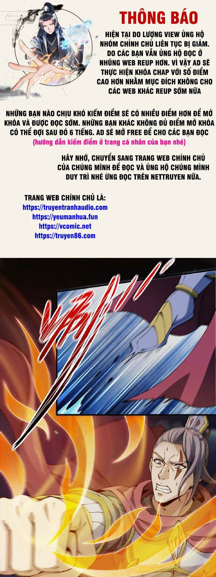 Tuyệt Thế Võ Thần Chapter 560 - Trang 2