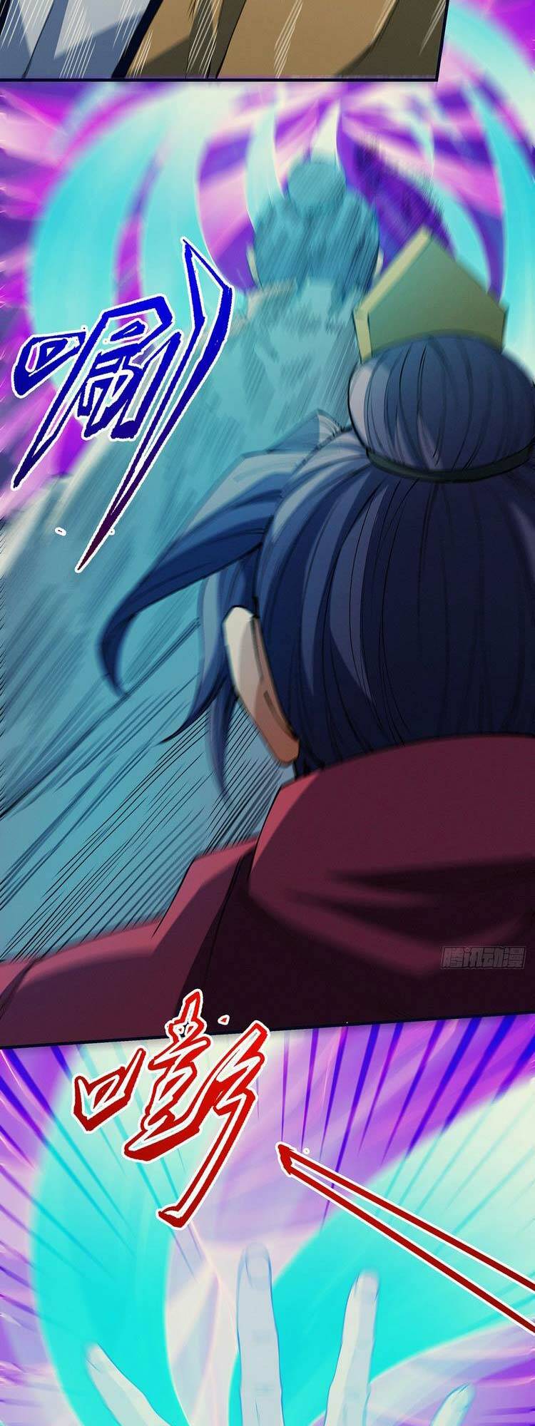 Tuyệt Thế Võ Thần Chapter 560 - Trang 2