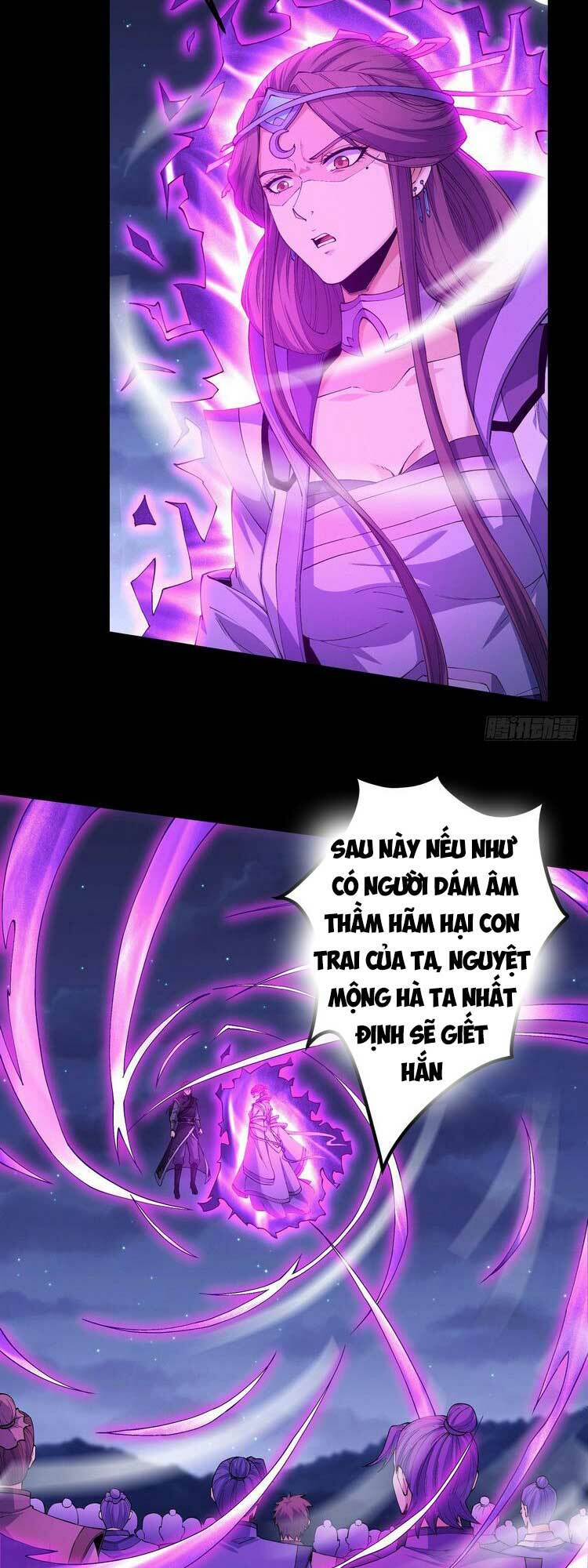 Tuyệt Thế Võ Thần Chapter 567 - Trang 2