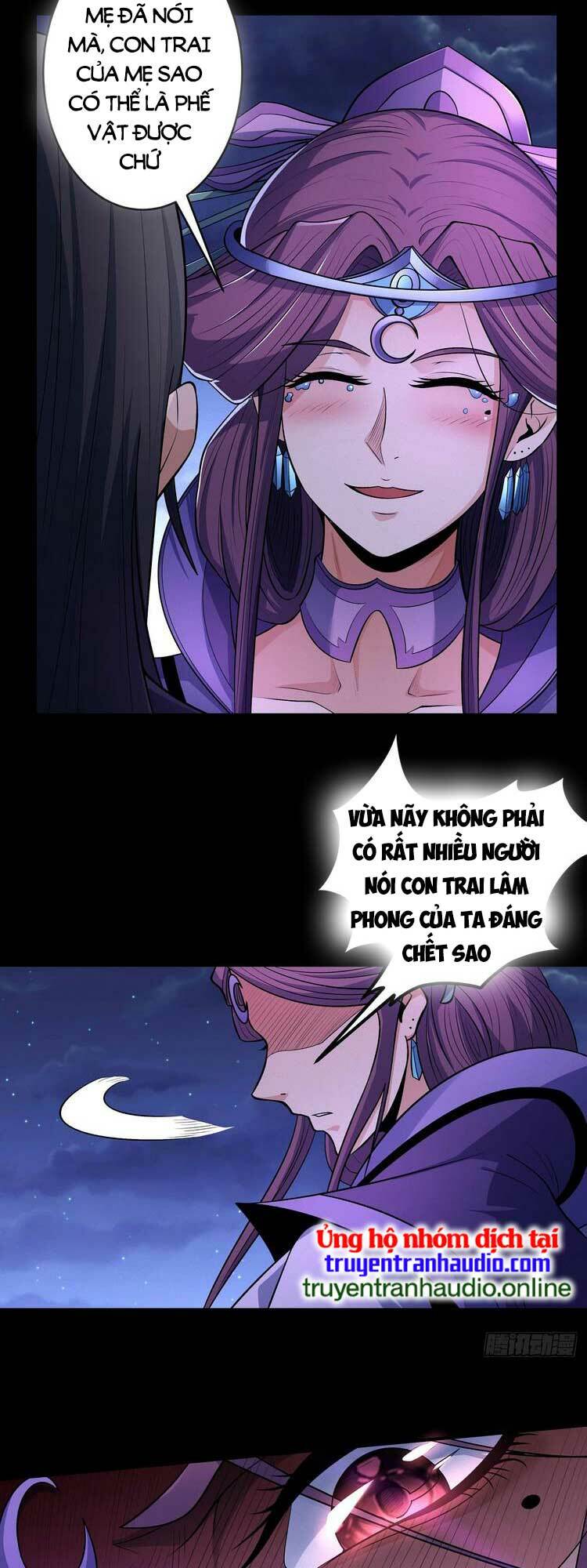 Tuyệt Thế Võ Thần Chapter 567 - Trang 2