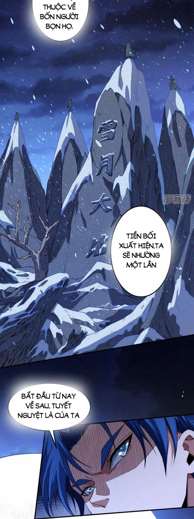 Tuyệt Thế Võ Thần Chapter 568 - Trang 2