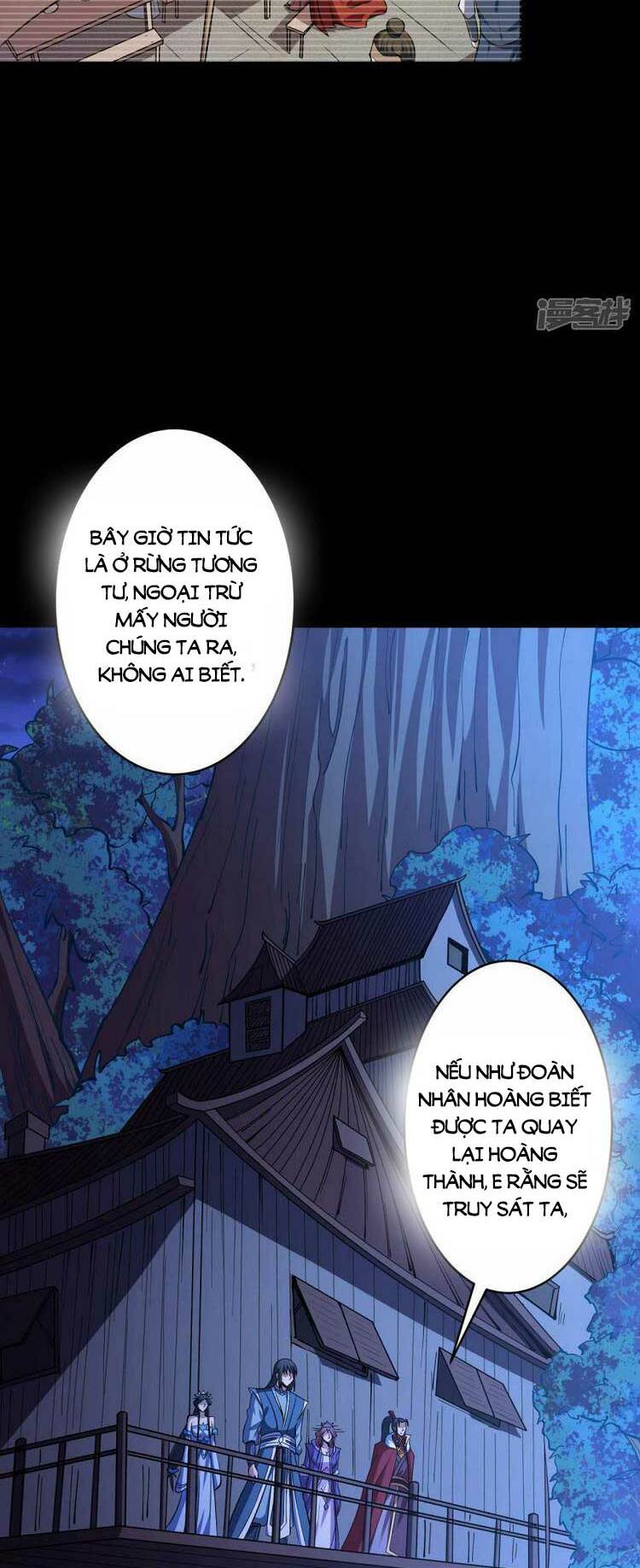 Tuyệt Thế Võ Thần Chapter 569 - Trang 2