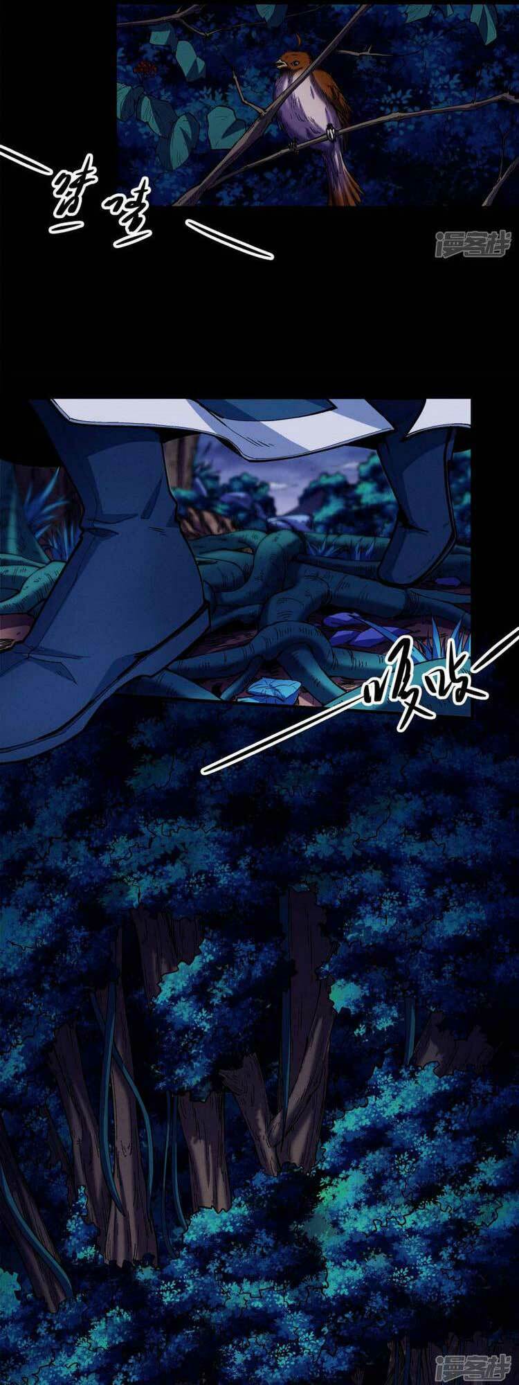 Tuyệt Thế Võ Thần Chapter 570 - Trang 2