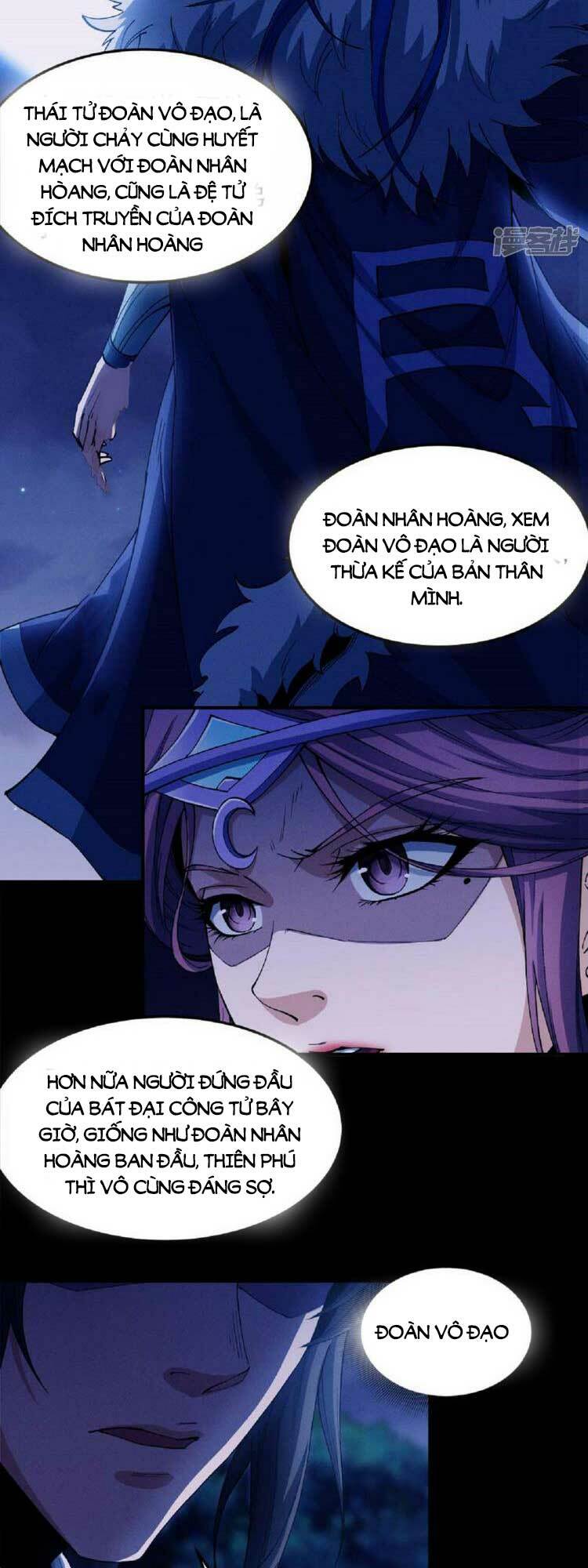 Tuyệt Thế Võ Thần Chapter 570 - Trang 2