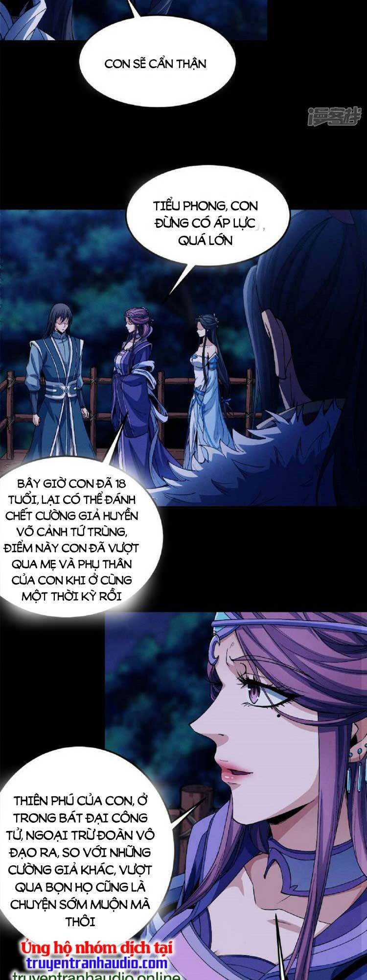 Tuyệt Thế Võ Thần Chapter 570 - Trang 2