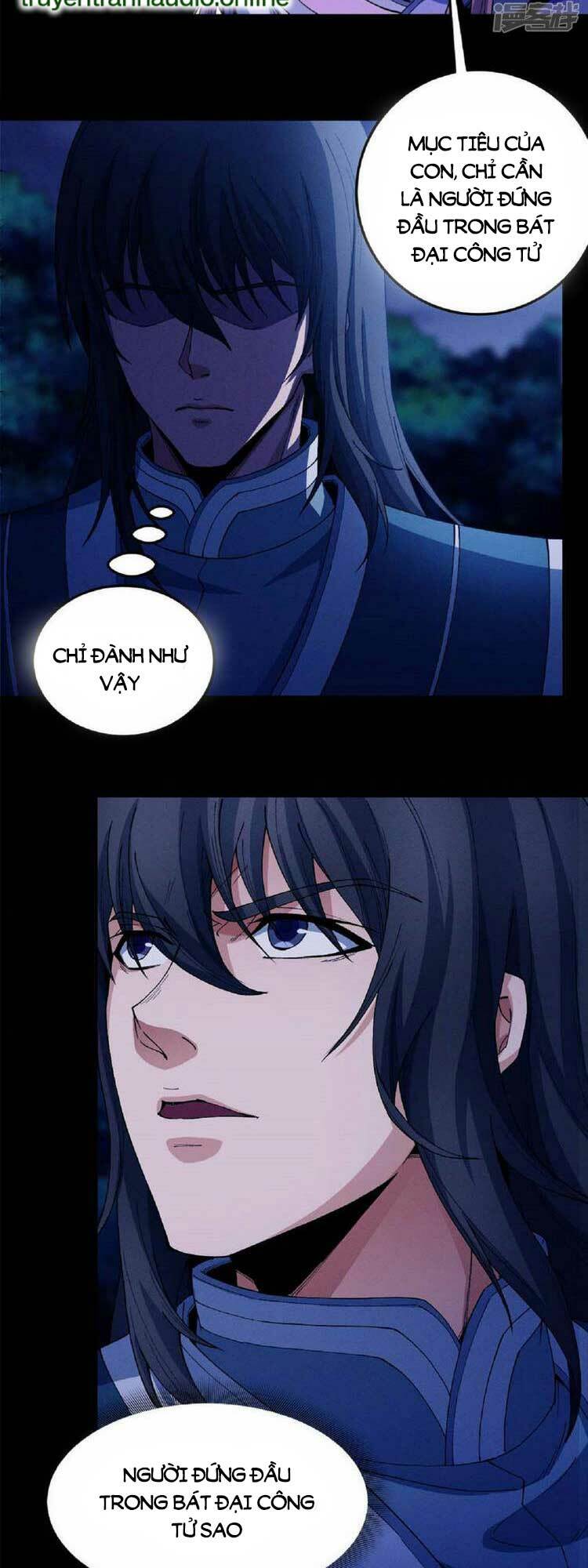 Tuyệt Thế Võ Thần Chapter 570 - Trang 2