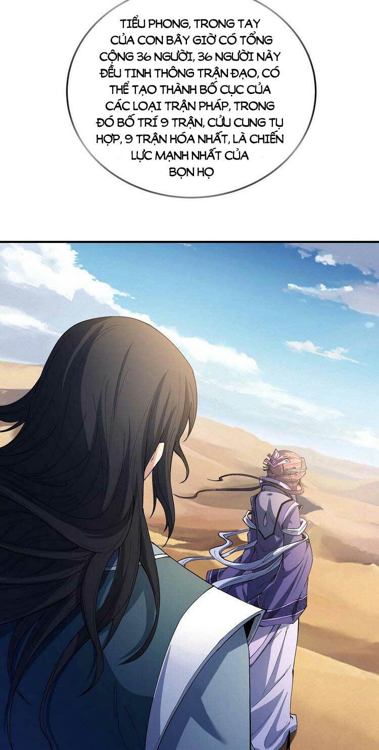 Tuyệt Thế Võ Thần Chapter 571 - Trang 2