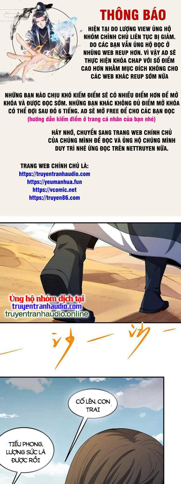 Tuyệt Thế Võ Thần Chapter 572 - Trang 2