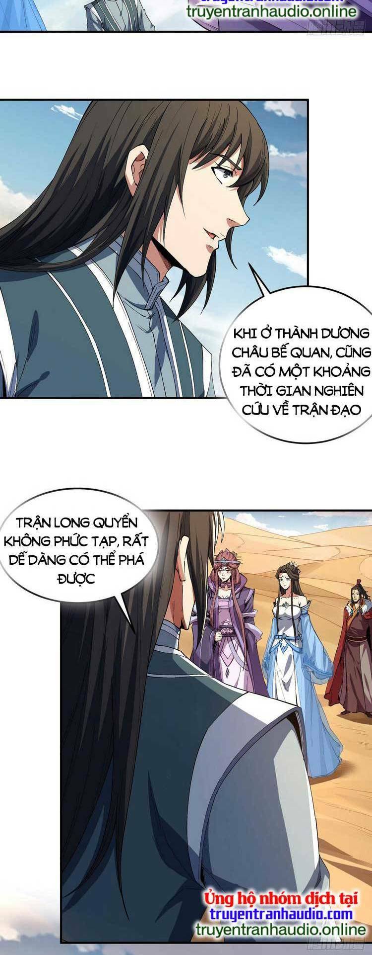 Tuyệt Thế Võ Thần Chapter 572 - Trang 2