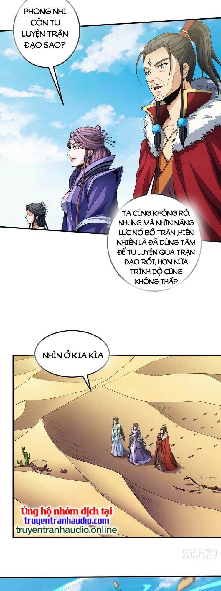 Tuyệt Thế Võ Thần Chapter 574 - Trang 2