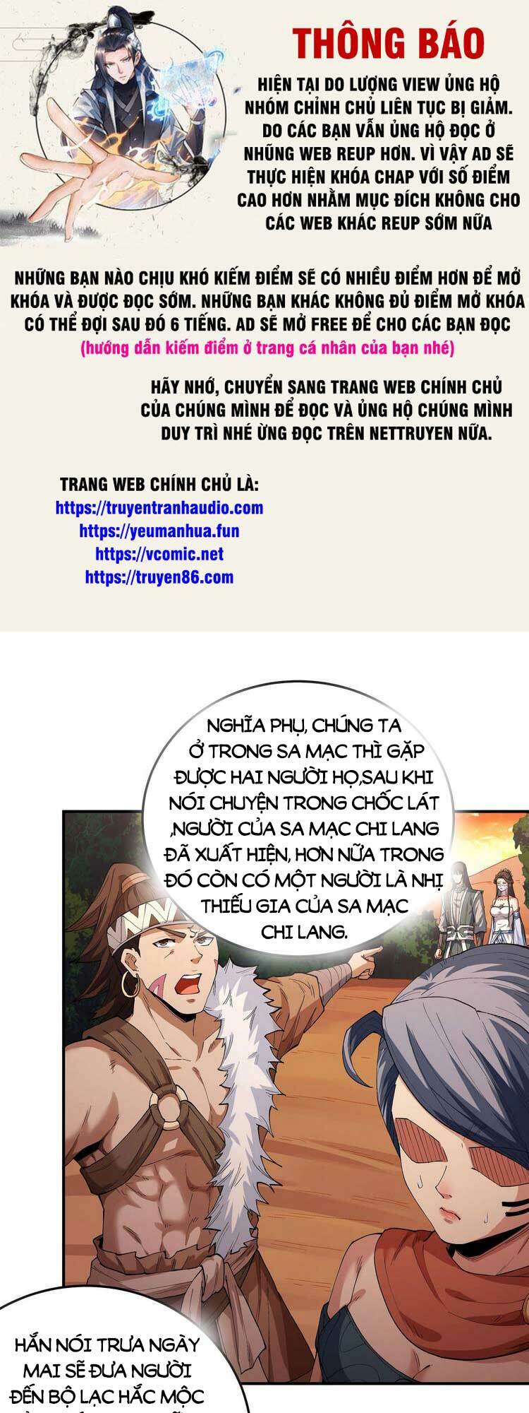 Tuyệt Thế Võ Thần Chapter 577 - Trang 2