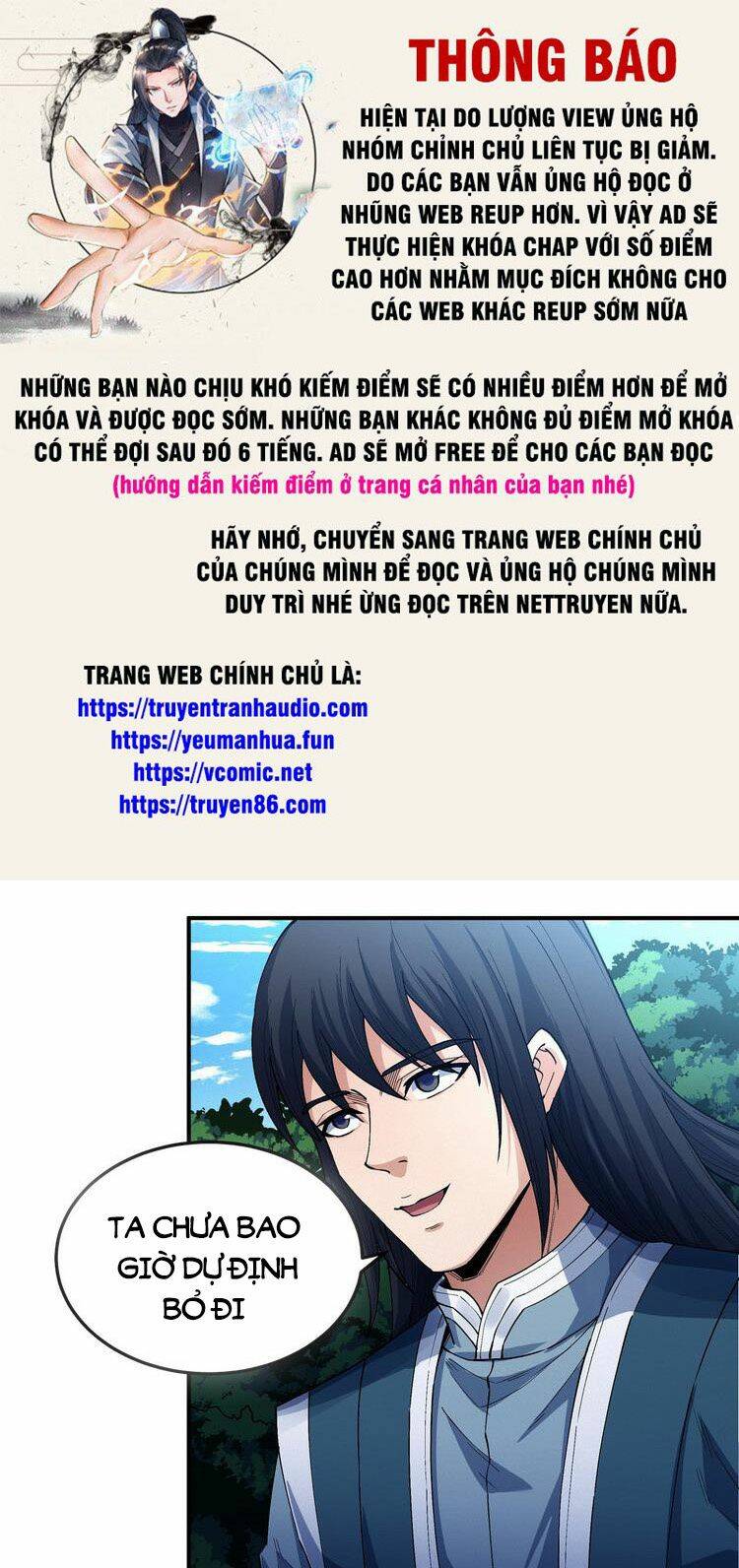 Tuyệt Thế Võ Thần Chapter 580 - Trang 2