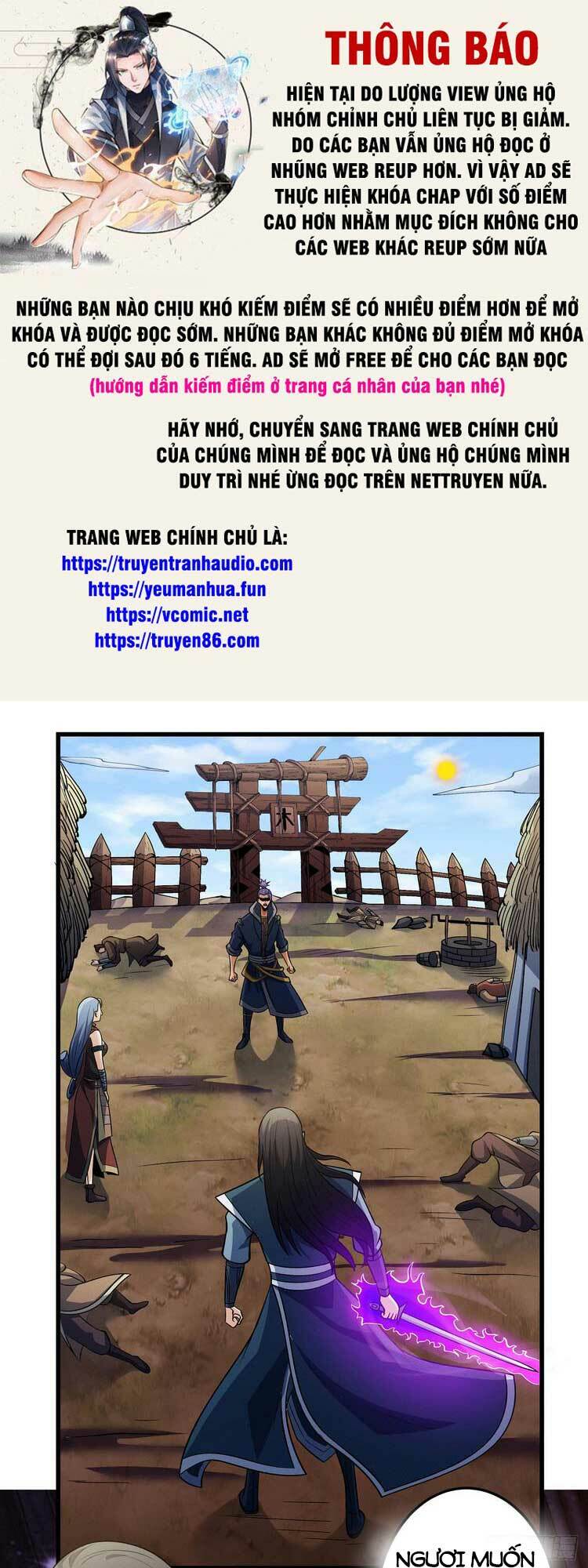 Tuyệt Thế Võ Thần Chapter 581 - Trang 2