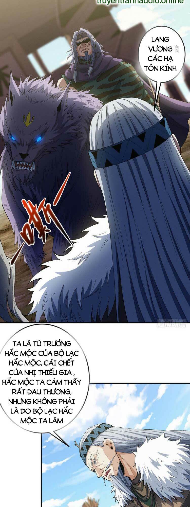 Tuyệt Thế Võ Thần Chapter 582 - Trang 2