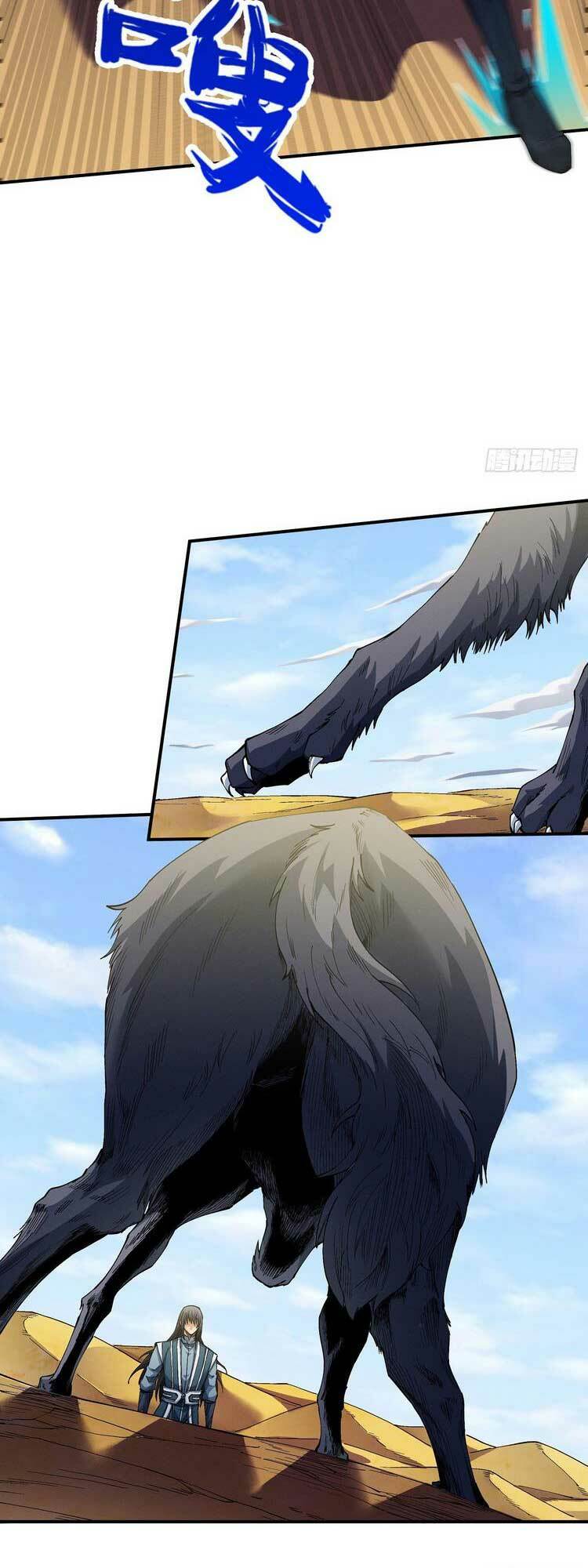 Tuyệt Thế Võ Thần Chapter 587 - Trang 2