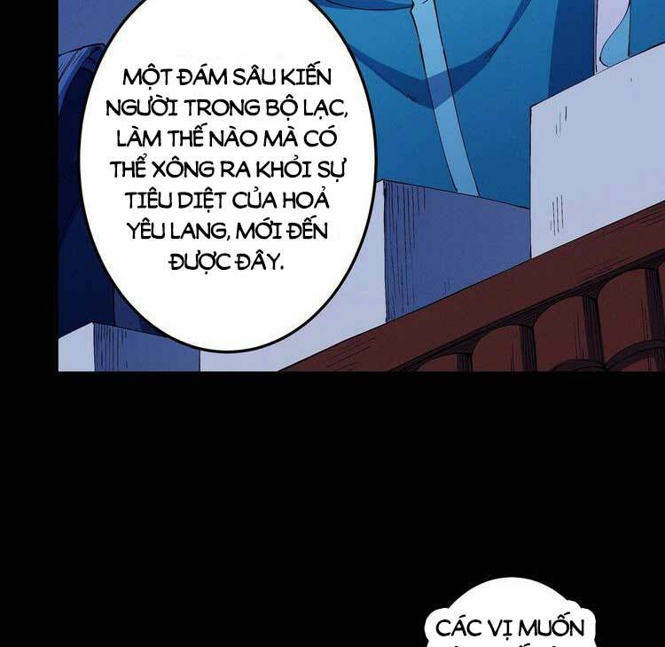 Tuyệt Thế Võ Thần Chapter 588 - Trang 2