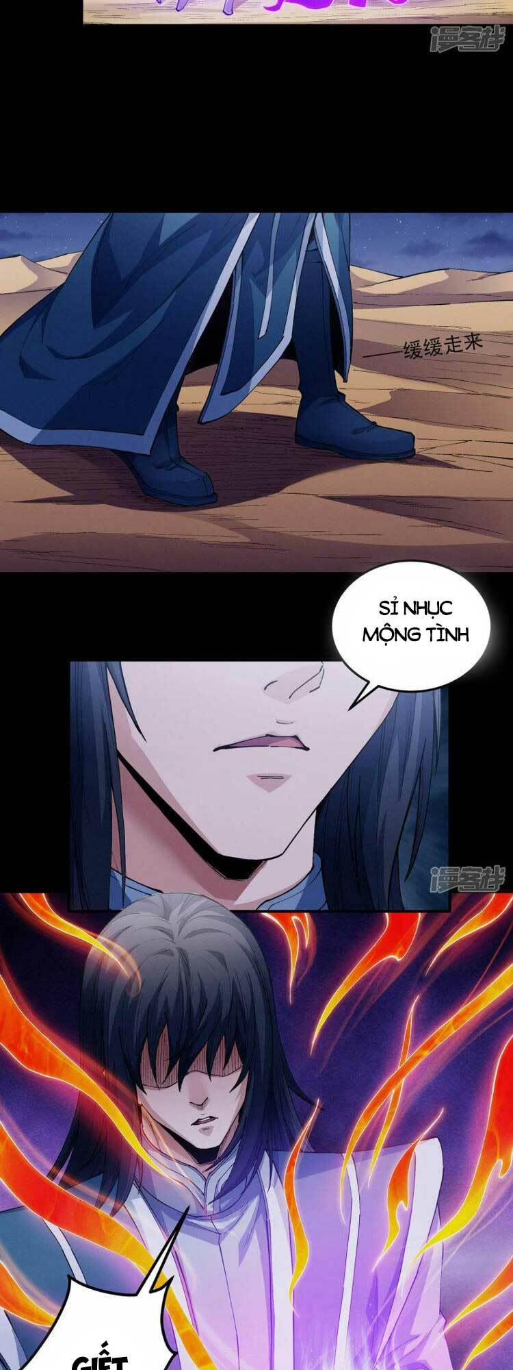 Tuyệt Thế Võ Thần Chapter 589 - Trang 2