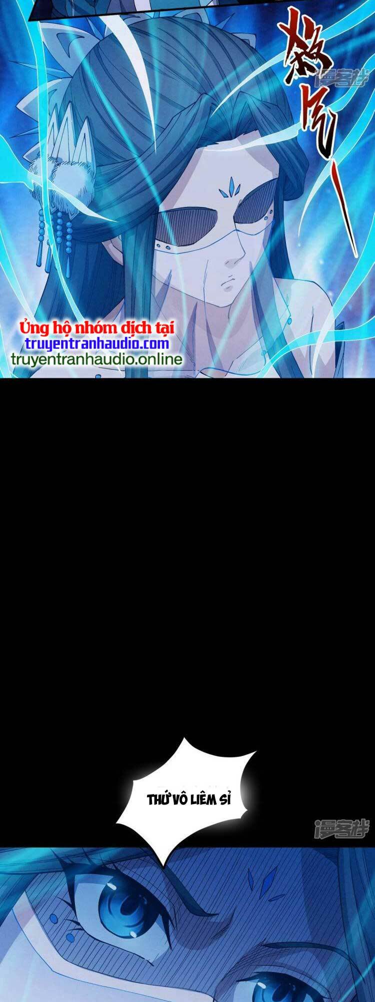 Tuyệt Thế Võ Thần Chapter 589 - Trang 2