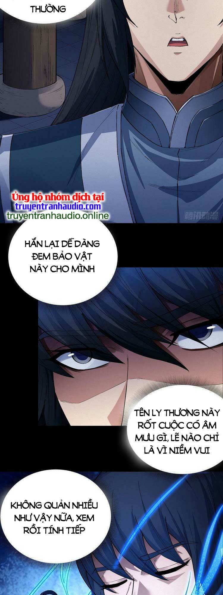 Tuyệt Thế Võ Thần Chapter 594 - Trang 2