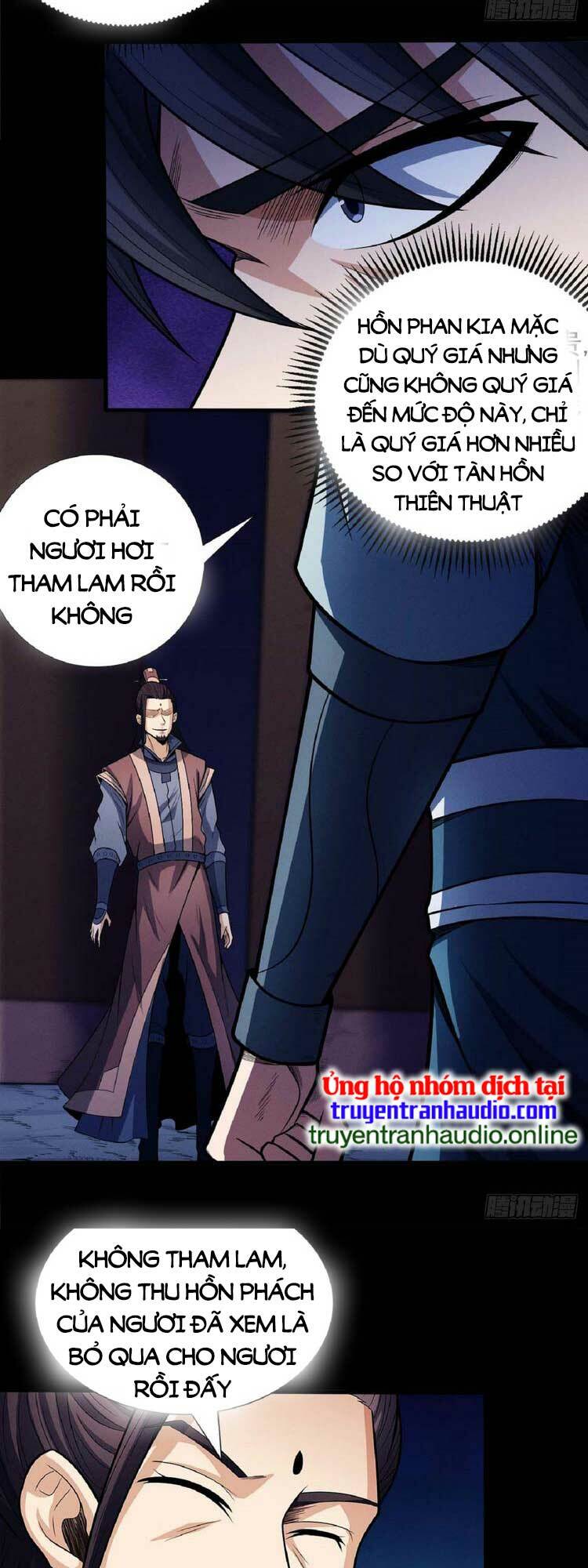 Tuyệt Thế Võ Thần Chapter 595 - Trang 2