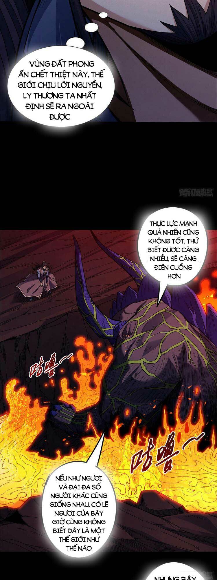 Tuyệt Thế Võ Thần Chapter 597 - Trang 2