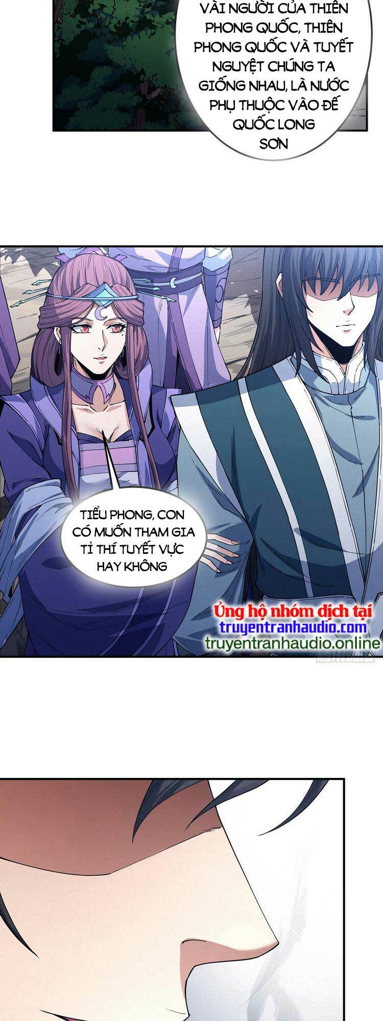 Tuyệt Thế Võ Thần Chapter 597 - Trang 2