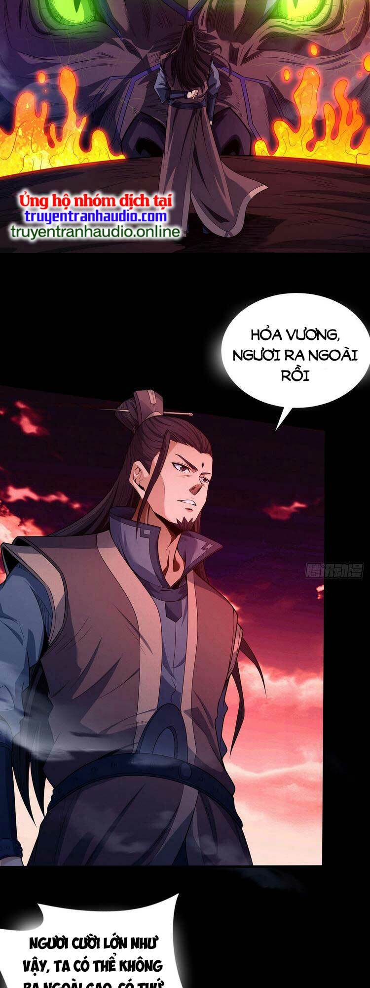 Tuyệt Thế Võ Thần Chapter 597 - Trang 2