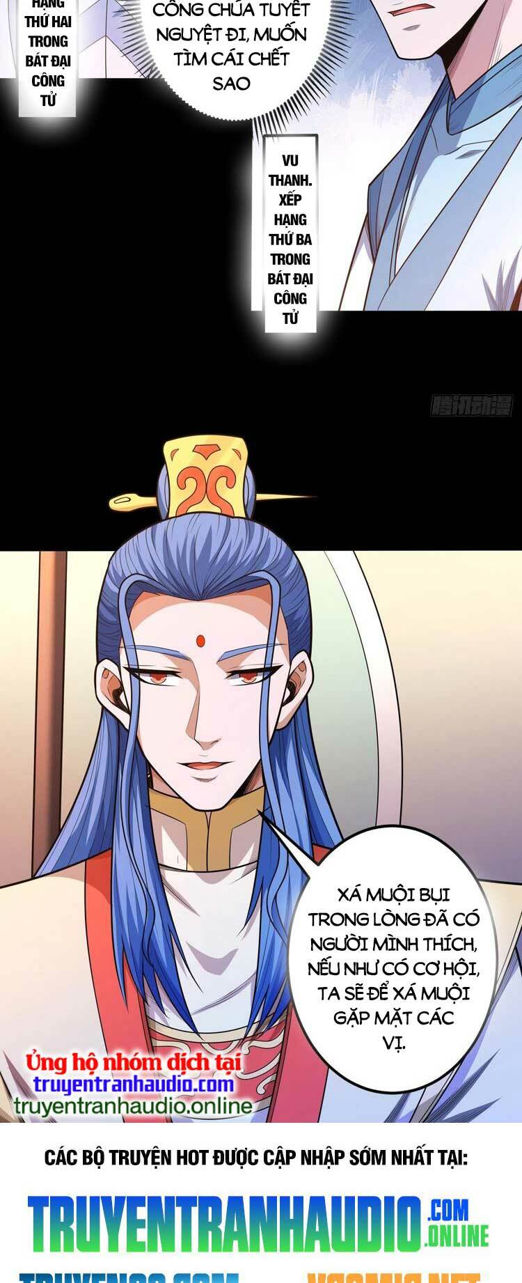 Tuyệt Thế Võ Thần Chapter 601 - Trang 2