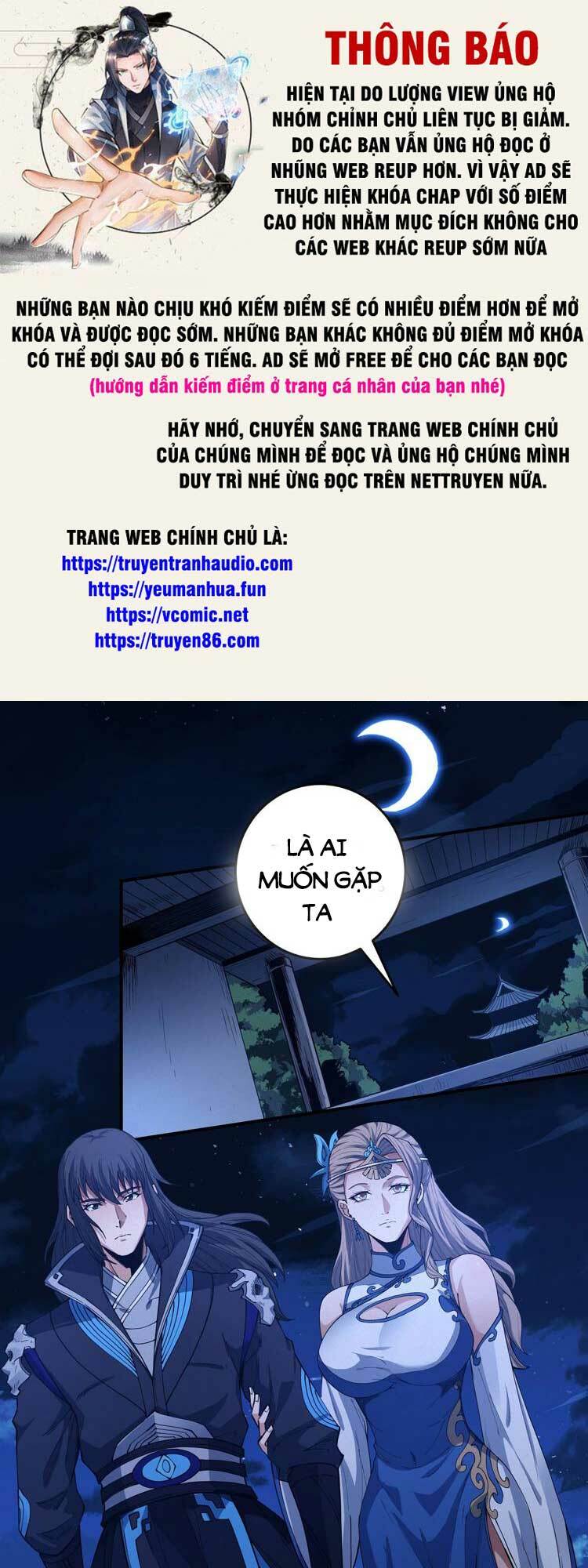 Tuyệt Thế Võ Thần Chapter 602 - Trang 2
